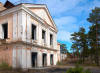 Форт Красная Горка